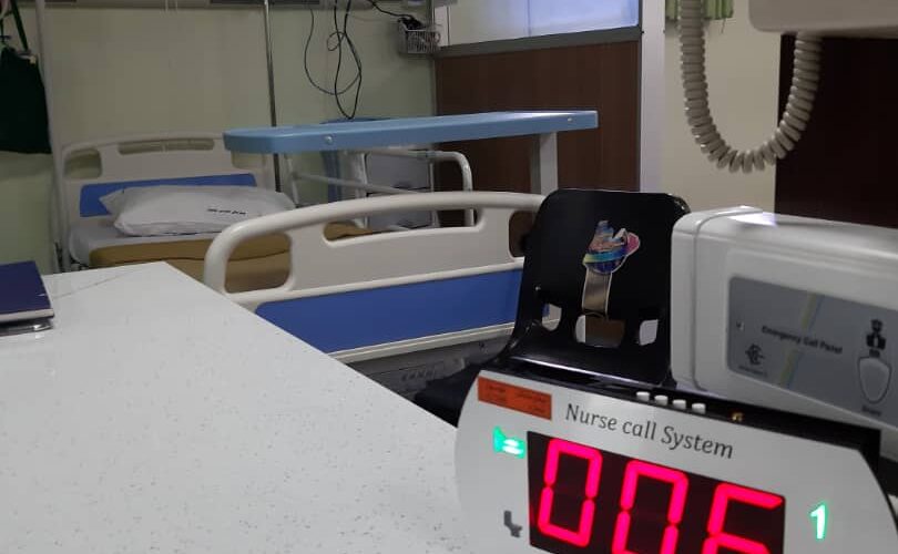 CALL NURSE SYSTEM5 810x500