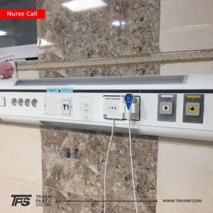Wireless nurse call THB C17W24 scaled 300x300