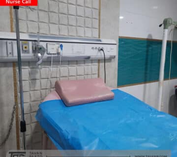 Nurse call wireless 4 360x320