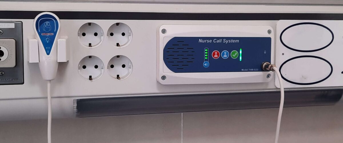Intercom Nurse Call System 4 scaled 1200x500