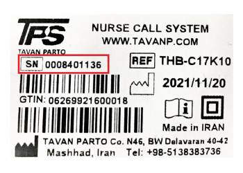 label garranty